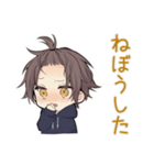 ゆる寝起き★ちびパーカーくん（個別スタンプ：6）