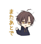 ゆる寝起き★ちびパーカーくん（個別スタンプ：9）