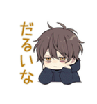 ゆる寝起き★ちびパーカーくん（個別スタンプ：14）