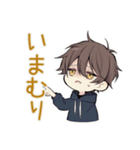 ゆる寝起き★ちびパーカーくん（個別スタンプ：16）