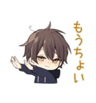 ゆる寝起き★ちびパーカーくん（個別スタンプ：20）