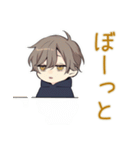 ゆる寝起き★ちびパーカーくん（個別スタンプ：24）