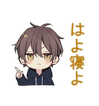 ゆる寝起き★ちびパーカーくん（個別スタンプ：26）