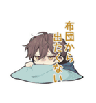 ゆる寝起き★ちびパーカーくん（個別スタンプ：28）