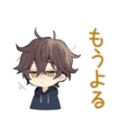 ゆる寝起き★ちびパーカーくん（個別スタンプ：31）