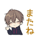 ゆる寝起き★ちびパーカーくん（個別スタンプ：32）