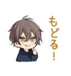 ゆる寝起き★ちびパーカーくん（個別スタンプ：33）