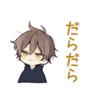 ゆる寝起き★ちびパーカーくん（個別スタンプ：36）