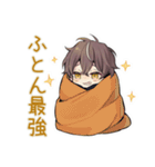 ゆる寝起き★ちびパーカーくん（個別スタンプ：37）