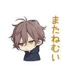 ゆる寝起き★ちびパーカーくん（個別スタンプ：40）