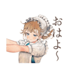 お仕事したくないクラシカルメイド（個別スタンプ：2）