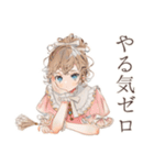 お仕事したくないクラシカルメイド（個別スタンプ：4）