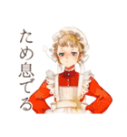 お仕事したくないクラシカルメイド（個別スタンプ：6）