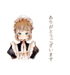 お仕事したくないクラシカルメイド（個別スタンプ：14）