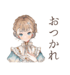 お仕事したくないクラシカルメイド（個別スタンプ：15）