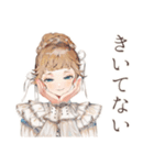 お仕事したくないクラシカルメイド（個別スタンプ：17）