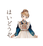 お仕事したくないクラシカルメイド（個別スタンプ：22）