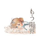 お仕事したくないクラシカルメイド（個別スタンプ：23）
