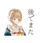 お仕事したくないクラシカルメイド（個別スタンプ：25）