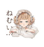 お仕事したくないクラシカルメイド（個別スタンプ：26）