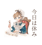 お仕事したくないクラシカルメイド（個別スタンプ：29）