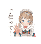 お仕事したくないクラシカルメイド（個別スタンプ：31）
