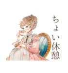 お仕事したくないクラシカルメイド（個別スタンプ：33）