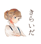 お仕事したくないクラシカルメイド（個別スタンプ：36）