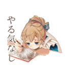 お仕事したくないクラシカルメイド（個別スタンプ：37）