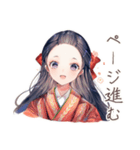 大正女学生★読書に夢中（個別スタンプ：4）