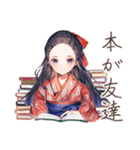 大正女学生★読書に夢中（個別スタンプ：5）
