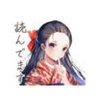 大正女学生★読書に夢中（個別スタンプ：7）
