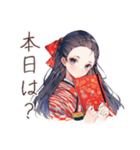 大正女学生★読書に夢中（個別スタンプ：11）