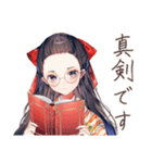 大正女学生★読書に夢中（個別スタンプ：12）