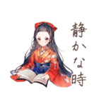 大正女学生★読書に夢中（個別スタンプ：14）