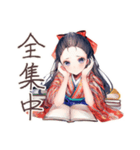 大正女学生★読書に夢中（個別スタンプ：15）