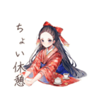 大正女学生★読書に夢中（個別スタンプ：20）