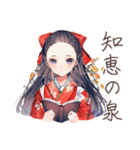 大正女学生★読書に夢中（個別スタンプ：21）