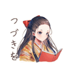 大正女学生★読書に夢中（個別スタンプ：28）