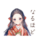 大正女学生★読書に夢中（個別スタンプ：30）