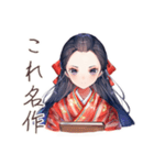 大正女学生★読書に夢中（個別スタンプ：32）