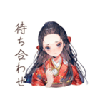 大正女学生★読書に夢中（個別スタンプ：34）