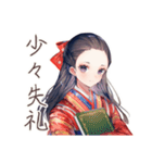 大正女学生★読書に夢中（個別スタンプ：36）