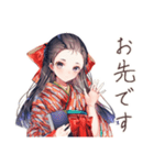 大正女学生★読書に夢中（個別スタンプ：37）