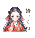 大正女学生★読書に夢中（個別スタンプ：39）