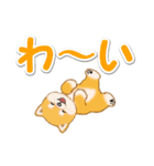 カラフル超でか文字♪ころころ豆柴（個別スタンプ：29）