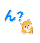 カラフル超でか文字♪ころころ豆柴（個別スタンプ：37）