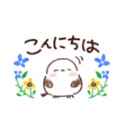 シマエナガのやさしい毎日♪（個別スタンプ：3）
