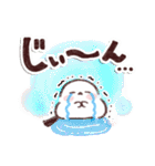 シマエナガのやさしい毎日♪（個別スタンプ：10）