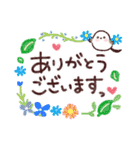 シマエナガのやさしい毎日♪（個別スタンプ：18）